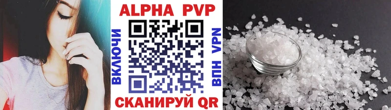 Купить наркотики цена Салават Марихуана  COCAIN  ГАШИШ  Меф мяу мяу 