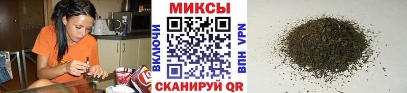 Бутират вода  Салават 