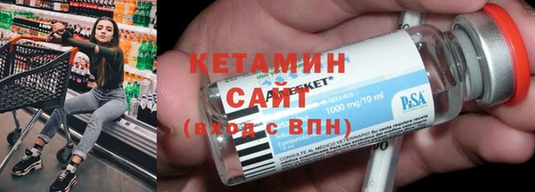 скорость Армянск