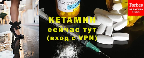 скорость Армянск