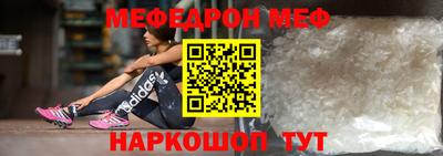 гидропоника Ачхой-Мартан
