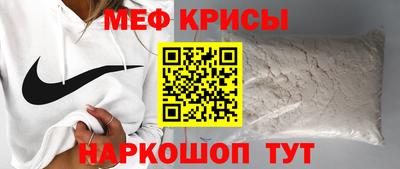 гидропоника Ачхой-Мартан