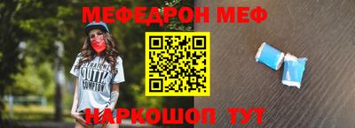 ПСИЛОЦИБИНОВЫЕ ГРИБЫ Аша