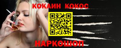 ПСИЛОЦИБИНОВЫЕ ГРИБЫ Аша