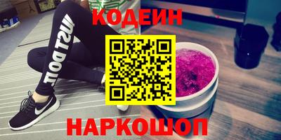 гидропоника Ачхой-Мартан