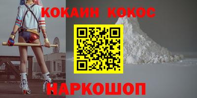 ПСИЛОЦИБИНОВЫЕ ГРИБЫ Аша