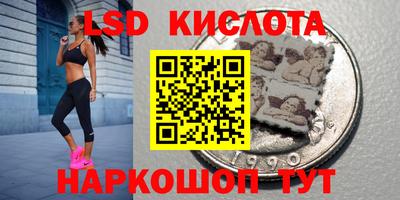 Альфа ПВП Баксан