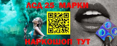 гидропоника Ачхой-Мартан