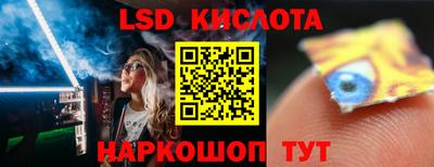 ПСИЛОЦИБИНОВЫЕ ГРИБЫ Аша