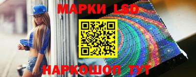гидропоника Ачхой-Мартан