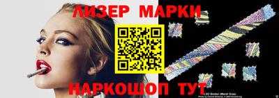 ПСИЛОЦИБИНОВЫЕ ГРИБЫ Аша