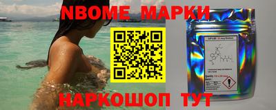 ПСИЛОЦИБИНОВЫЕ ГРИБЫ Аша