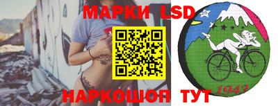 ПСИЛОЦИБИНОВЫЕ ГРИБЫ Аша