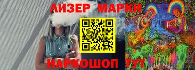 гидропоника Ачхой-Мартан