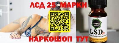 ПСИЛОЦИБИНОВЫЕ ГРИБЫ Аша