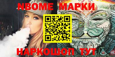 гидропоника Ачхой-Мартан