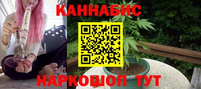 ПСИЛОЦИБИНОВЫЕ ГРИБЫ Аша