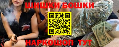 ПСИЛОЦИБИНОВЫЕ ГРИБЫ Аша
