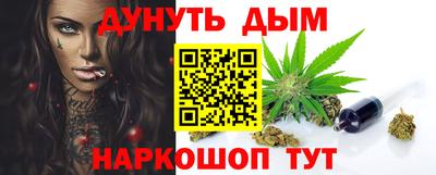 гидропоника Ачхой-Мартан