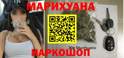 гидропоника Ачхой-Мартан