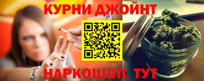 гидропоника Ачхой-Мартан
