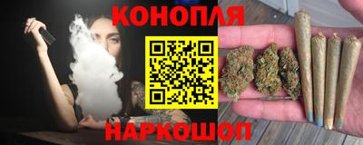 гидропоника Ачхой-Мартан