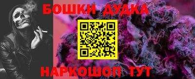 ПСИЛОЦИБИНОВЫЕ ГРИБЫ Аша