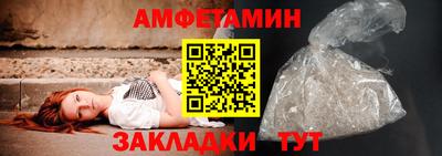 ПСИЛОЦИБИНОВЫЕ ГРИБЫ Аша