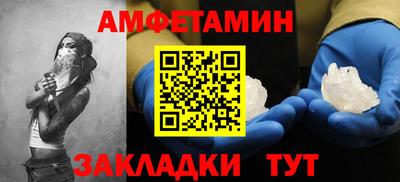 ПСИЛОЦИБИНОВЫЕ ГРИБЫ Аша