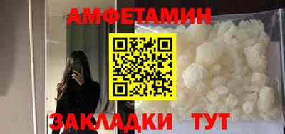 ПСИЛОЦИБИНОВЫЕ ГРИБЫ Аша