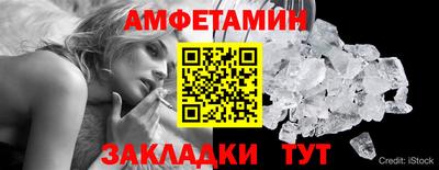 ПСИЛОЦИБИНОВЫЕ ГРИБЫ Аша