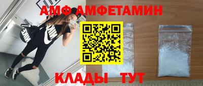 ПСИЛОЦИБИНОВЫЕ ГРИБЫ Аша