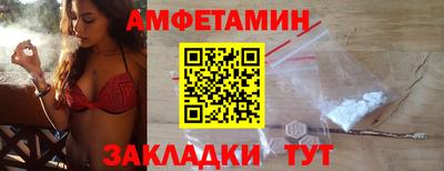 гидропоника Ачхой-Мартан