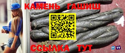 гидропоника Ачхой-Мартан