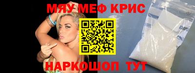 ПСИЛОЦИБИНОВЫЕ ГРИБЫ Аша