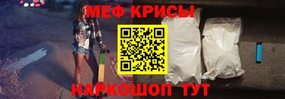 гидропоника Ачхой-Мартан