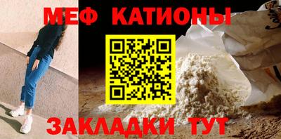 гидропоника Ачхой-Мартан
