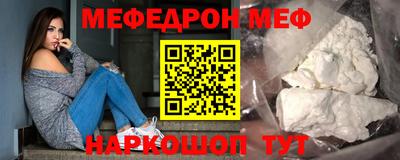 ПСИЛОЦИБИНОВЫЕ ГРИБЫ Аша