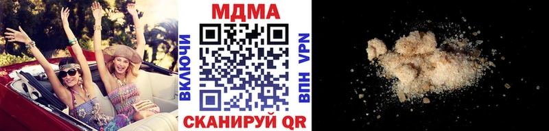 МДМА Molly  наркошоп  Салават 