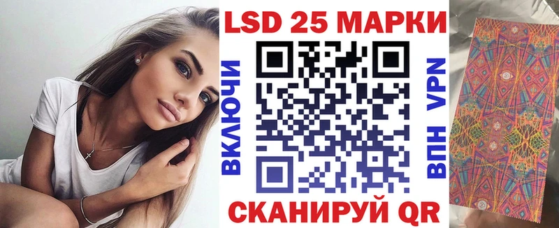 как найти наркотики Салават Наркотические марки 1,8мг