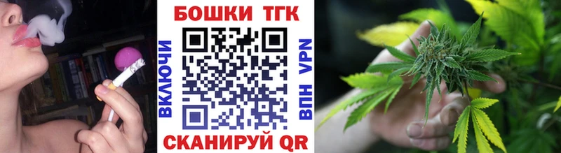 Конопля Amnesia  продажа наркотиков  Салават 